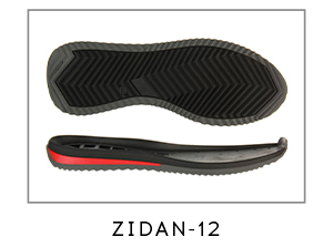 ZIDAN-12